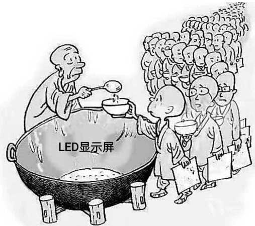 How can LED display manufacturers survive in the face of adversity